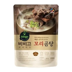 CJ제일제당 비비고 꼬리곰탕 460g x9개