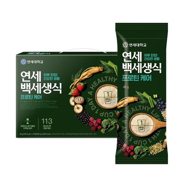 연세 백세생식 단백질 프로틴 케어 40g, 21포, 1상자