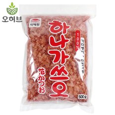 하나 가쓰오부시 500g 가다랑어포 육수내기 국물용 토핑 데코