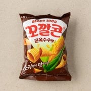 롯데 꼬깔콘 군옥수수맛 67g (기존재고 or 셔누 이미지 랜덤발송)