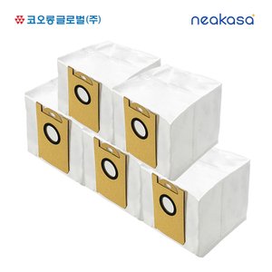 Neakasa 공식판매 니카사 Neakasa 로봇청소기 더스트백 5매
