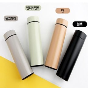 VASO500-004 온도계 진공 텀블러 500ml(웜그레이)