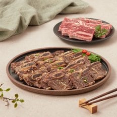 [냉동][뉴질랜드] 한입에 쏙 LA갈비 (900g)