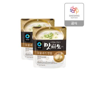 청정원 맛선생 사골 국물내기한알 87.5g x 2개