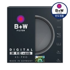 [본사공식] [B+W] KASEMANN CPL MRC 62mm 카메라 렌즈 필터 XS-PRO NANO (HTC)