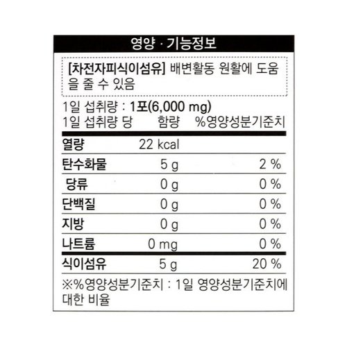 상품이미지2