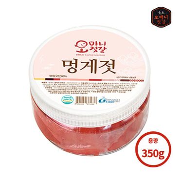 NS홈쇼핑 [오마니젓갈] 속초 수제젓갈 오마니 멍게젓 350g[30357938]