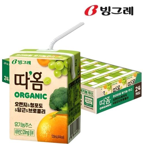 상품이미지2
