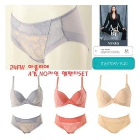 24FW 가을광고 A컵 브라 NO라인 햄팬티SET (VBR0990A VPT0990H)