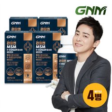 GNM 연골 무릎 관절엔 MSM 글루코사민 비타민D 60정 x 4병