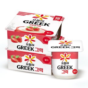 빙그레 요플레 그릭 딸기 80g 8입 (4입번들x2개)
