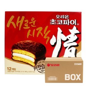 오리온 초코파이 468g 8입