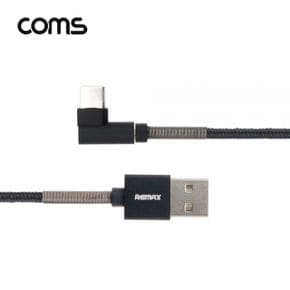 USB 3.1 케이블(Type C) 1M 꺾임 충전 데이터 전송