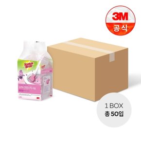 뉴 향기톡톡 크린스틱 라벤더향 5R 1BOX(10개)