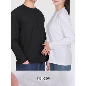 남녀공용 베이직 면티 무지 긴팔 티셔츠 M5ST28 _P358229464