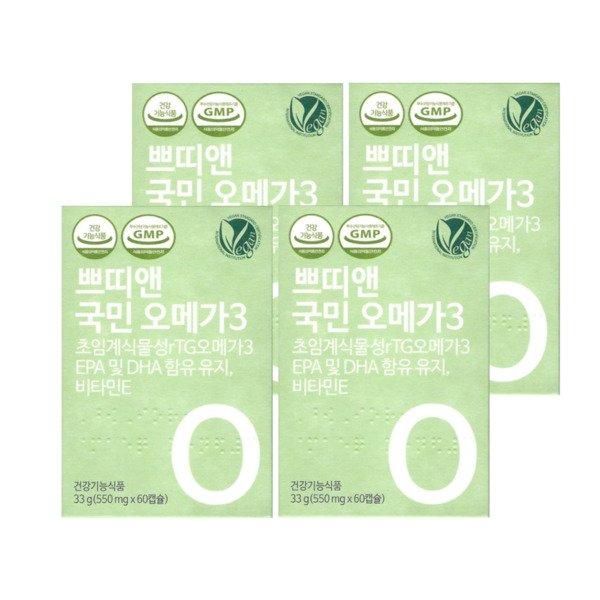 쁘띠앤 국민 오메가3 60정 4박스