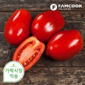 가락시장직송 대추방울토마토 750g 1팩 (1번과)