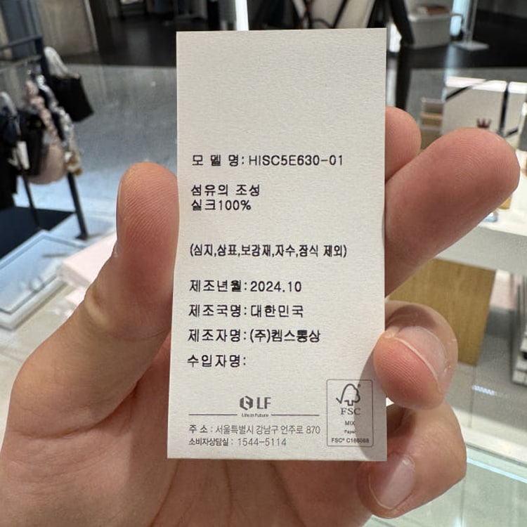 품질표시이미지1