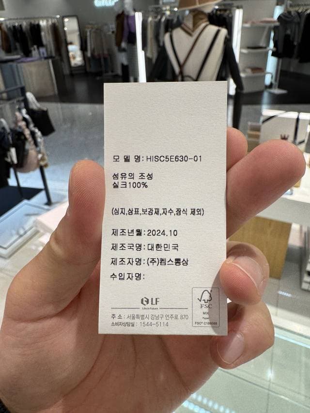품질표시이미지2