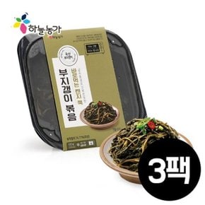 바로먹는 렌지쿡 부지갱이 볶음 100g x 3팩