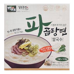 얼큰고소한 파곰탕면 쌀국수 100g x 10