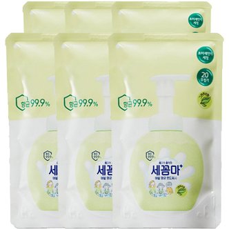 세꼼마 버블 항균 핸드워시 그린허브향 200ml x 6개 리필