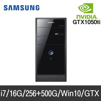 삼성 [리퍼]삼성 하이퍼게이밍 DB400T3A 코어 i7 16G SSD256+500G GTX1050Ti Win10