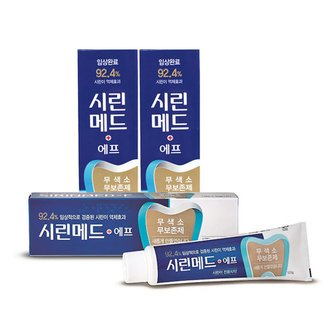  부광약품 시린메드 에프 치약 100g x3개