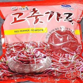 김치용 고춧가루산노을 2.5Kg