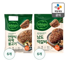 [CJ직배송] 비비고남도떡갈비 375+75G X 6개 + 비비고/언양식바싹불고기460G X 6개