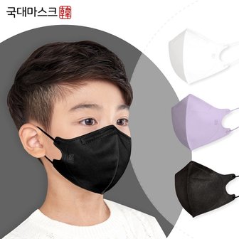 국대마스크 [1+1] KF94 국대마스크 유아 어린이 일회용 새부리형 소형 100매 검정색