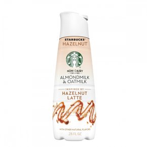 Starbucks Creamer스타벅스 아몬드 밀크 앤 오트 밀크 헤이즐넛 라떼 커피 크리머 - 828.1ml