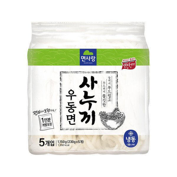 확대된 대표 상품이미지1
