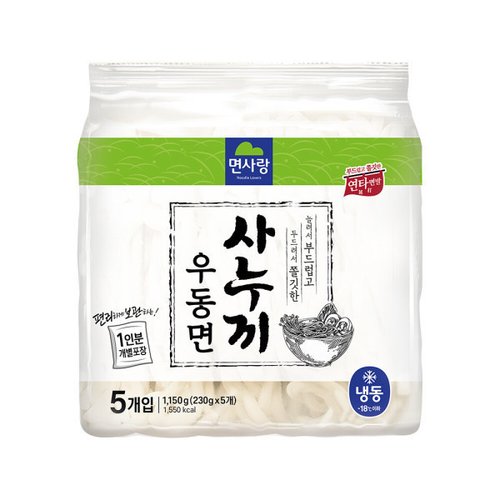 상품이미지1