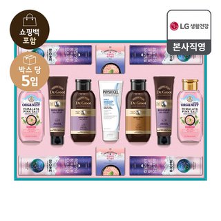 엘지생활건강 LG추석선물세트 생활의 품격 트리니티 S8호 x 5개(1박스)
