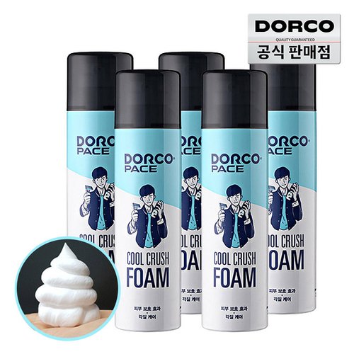 상품 이미지 #1