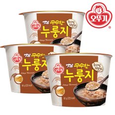 오뚜기 옛날 구수한 누룽지  60g x 8개 /컵용기/누룽지/간편식/즉석밥