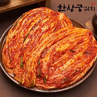  한상궁김치  포기김치 3kg/당일제조/HACCP