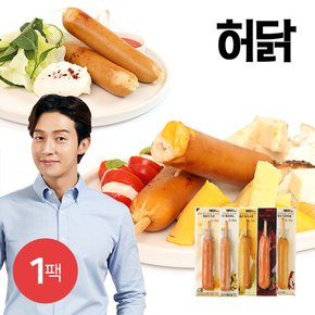 닭가슴살 후랑크 꼬치소시지 70g 5종 1팩