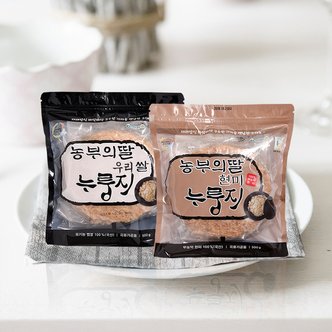 농부의딸 친환경으로 만든 얇고 바삭한 누룽지 2세트