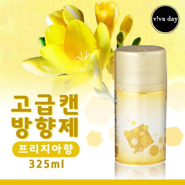 욕실에 은은한 향기 고급캔 방향제 VH-64 325ml 6종류