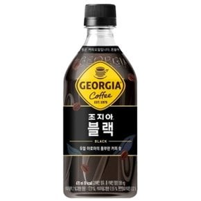 조지아 블랙 470ml x 24PET