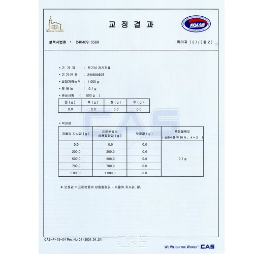 상품이미지10