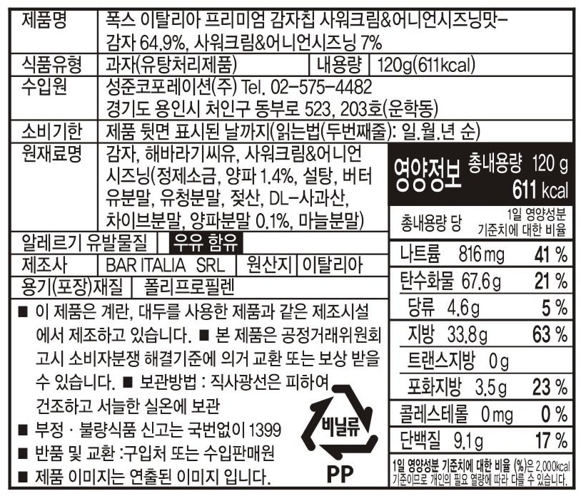 품질표시이미지1