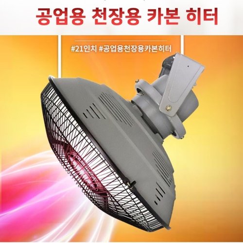 상품이미지3