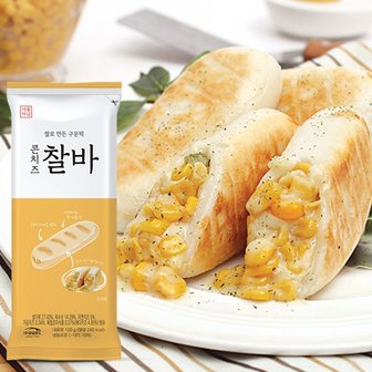 로뎀푸드 [오감찰바]오븐에 구워나온 콘치즈찰바(120gX5개입/총600g)