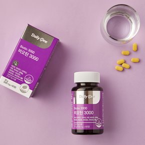 비오틴 3000 멀티 영양제 500mg X 60정 1통