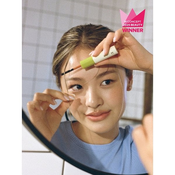 하입 핏 헤어 마스카라