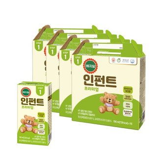 베지밀 인펀트 프리미엄 1단계 190mlx16팩x4박스 (64팩)