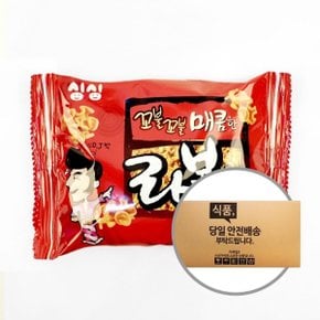 싱싱푸드 라볶이 30g 60입 [박스]